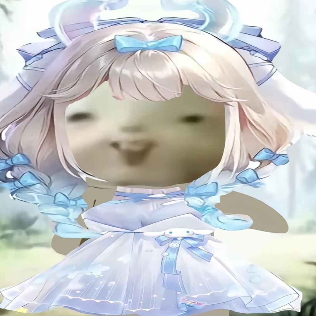 你的名字使我拖鞋旋转