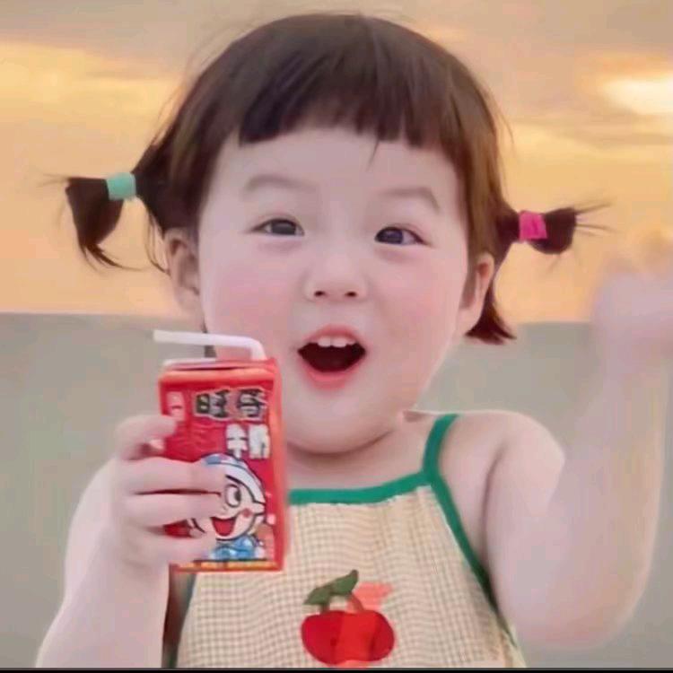 好运加满🥰