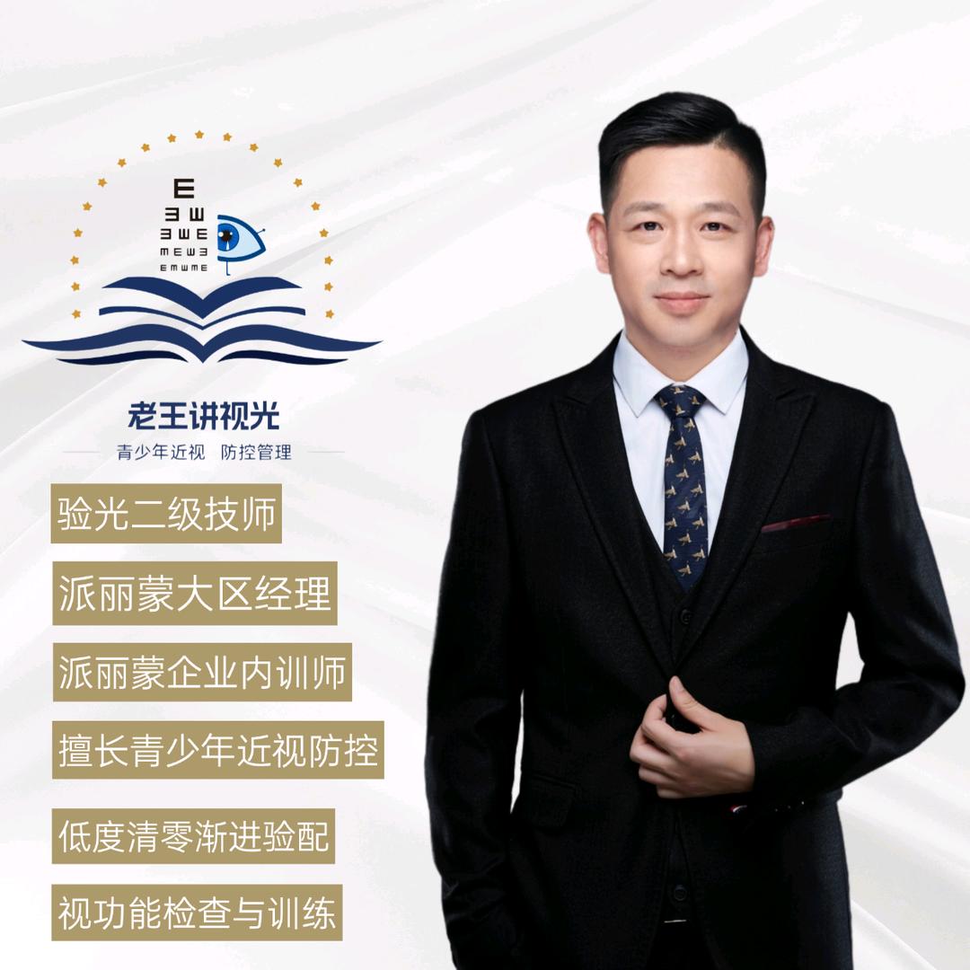 莫问南风