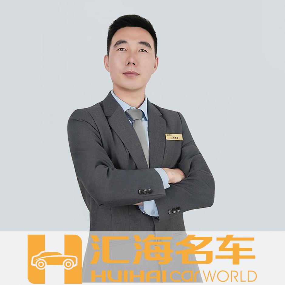 汇海名车 张良豪