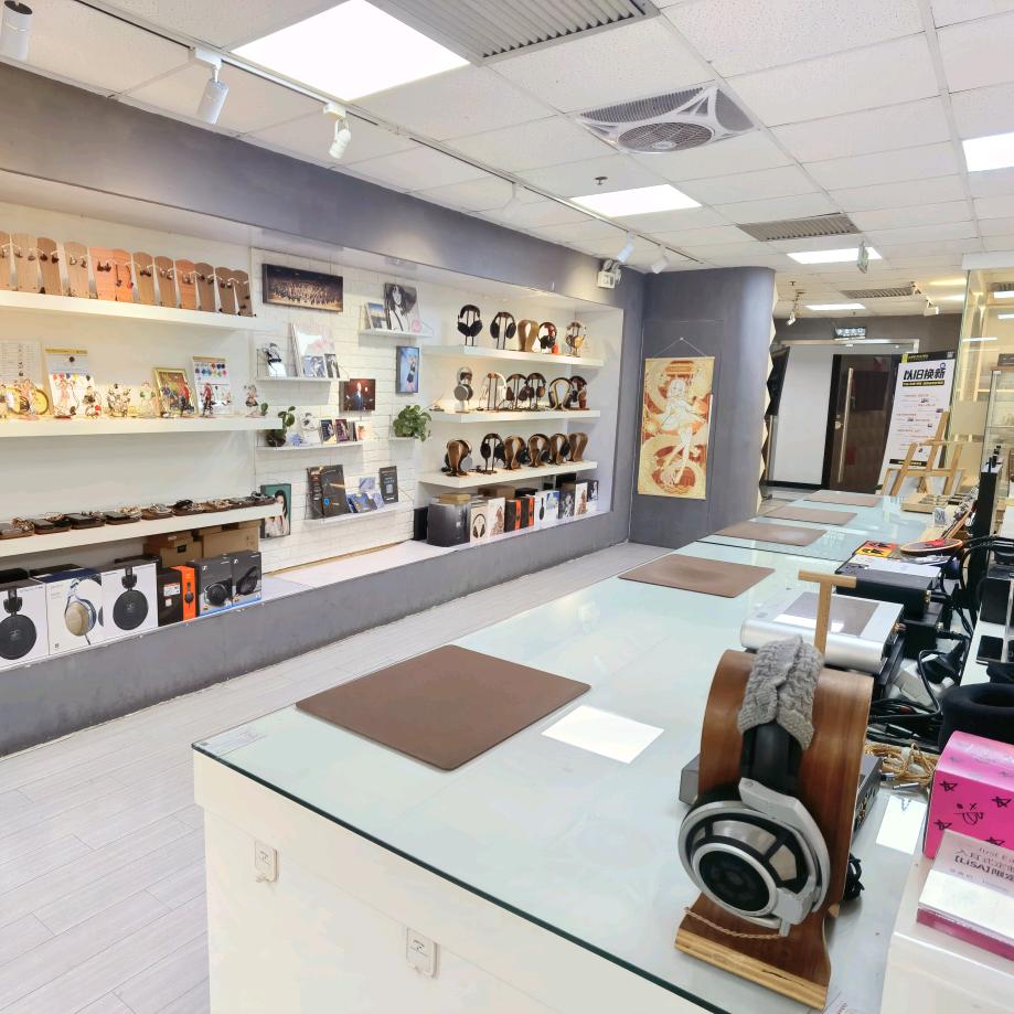甲苯上海耳机店（南京东路店）