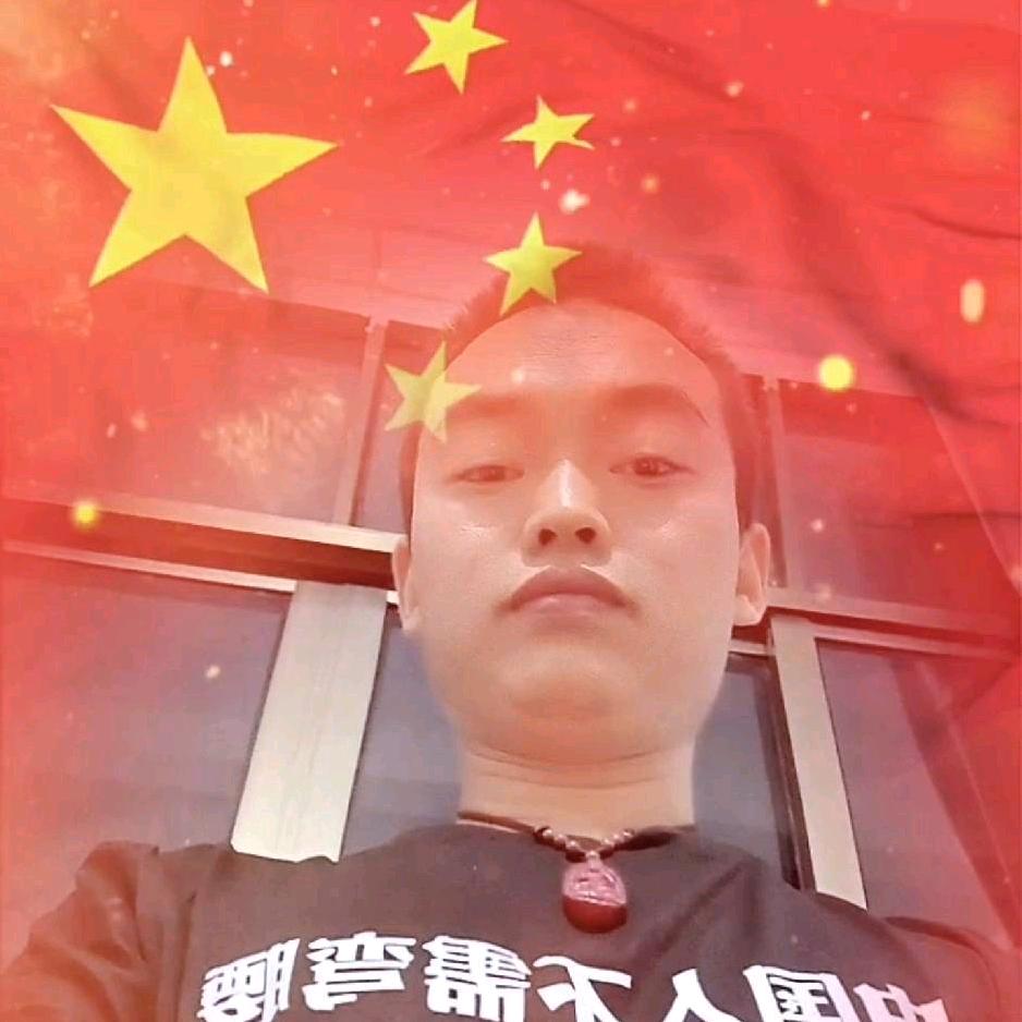 四知