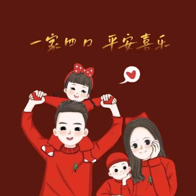 微微