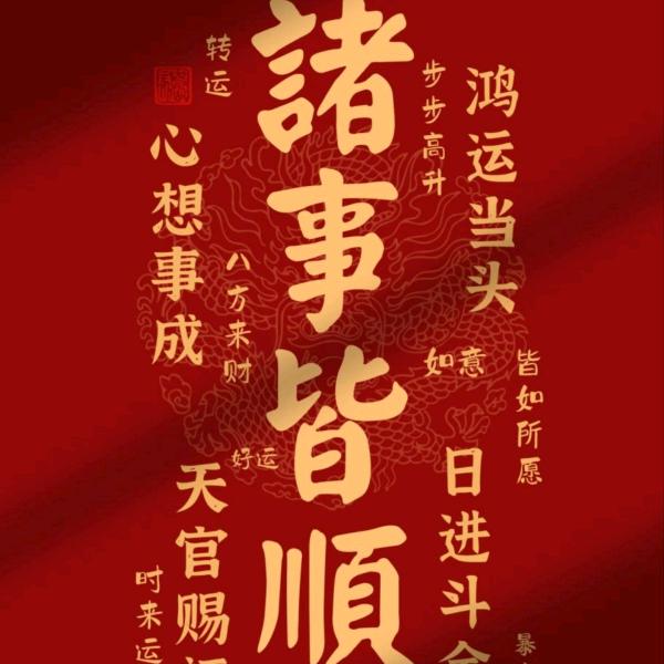 Hitoseeyou头像