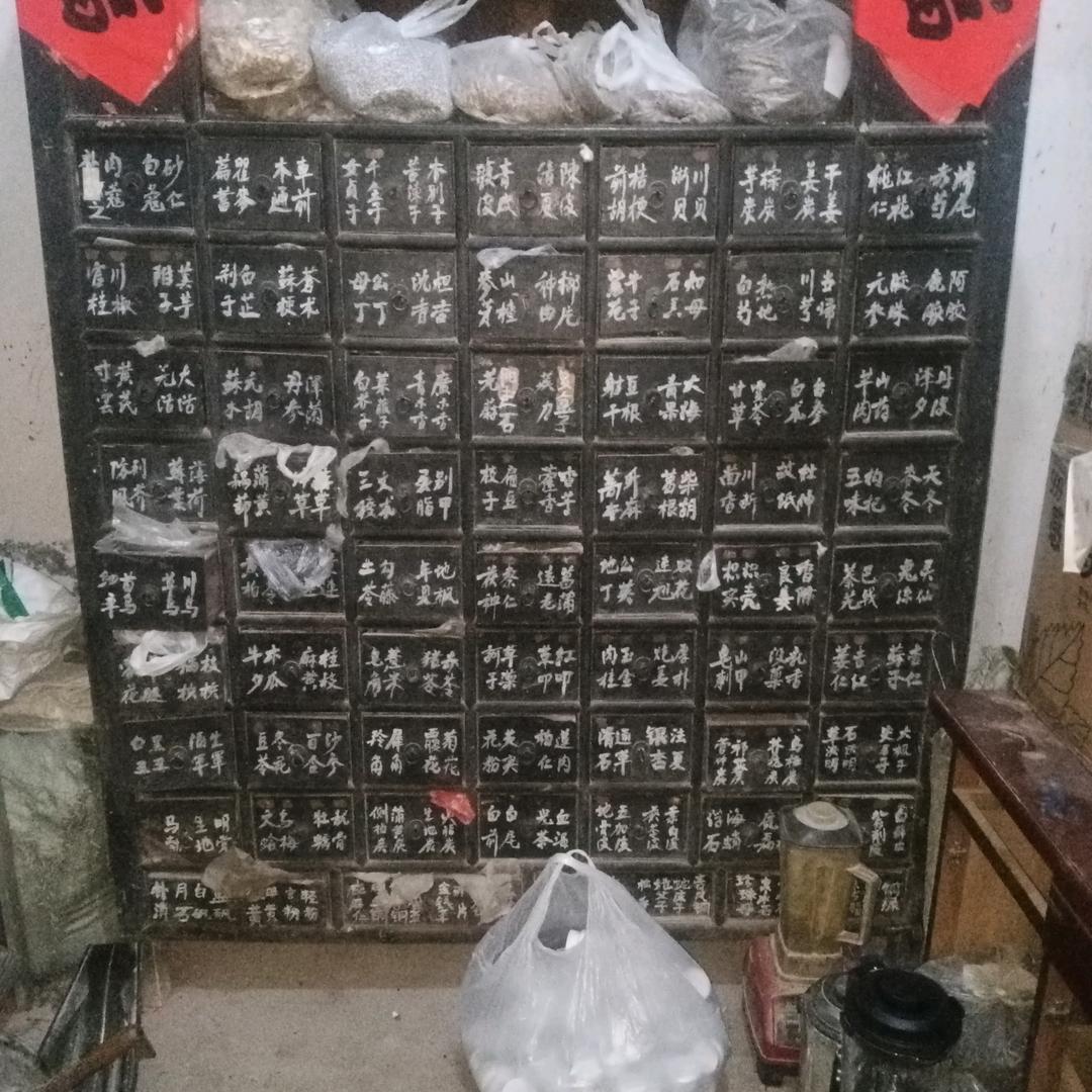 赵钦鑫