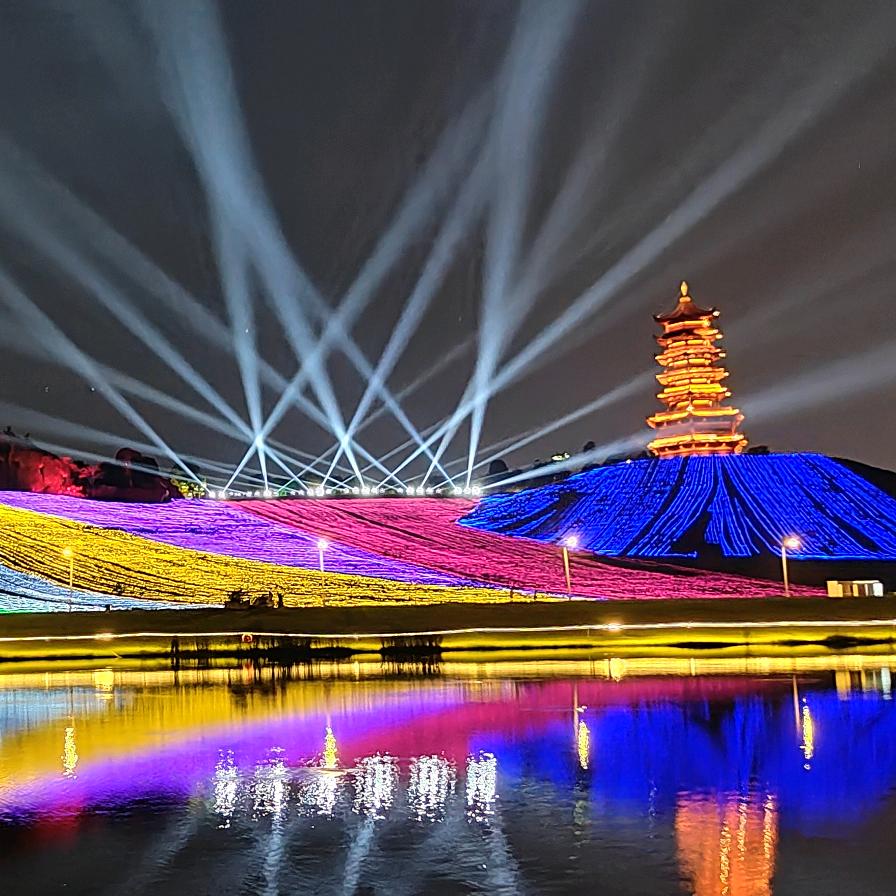 中国百姓