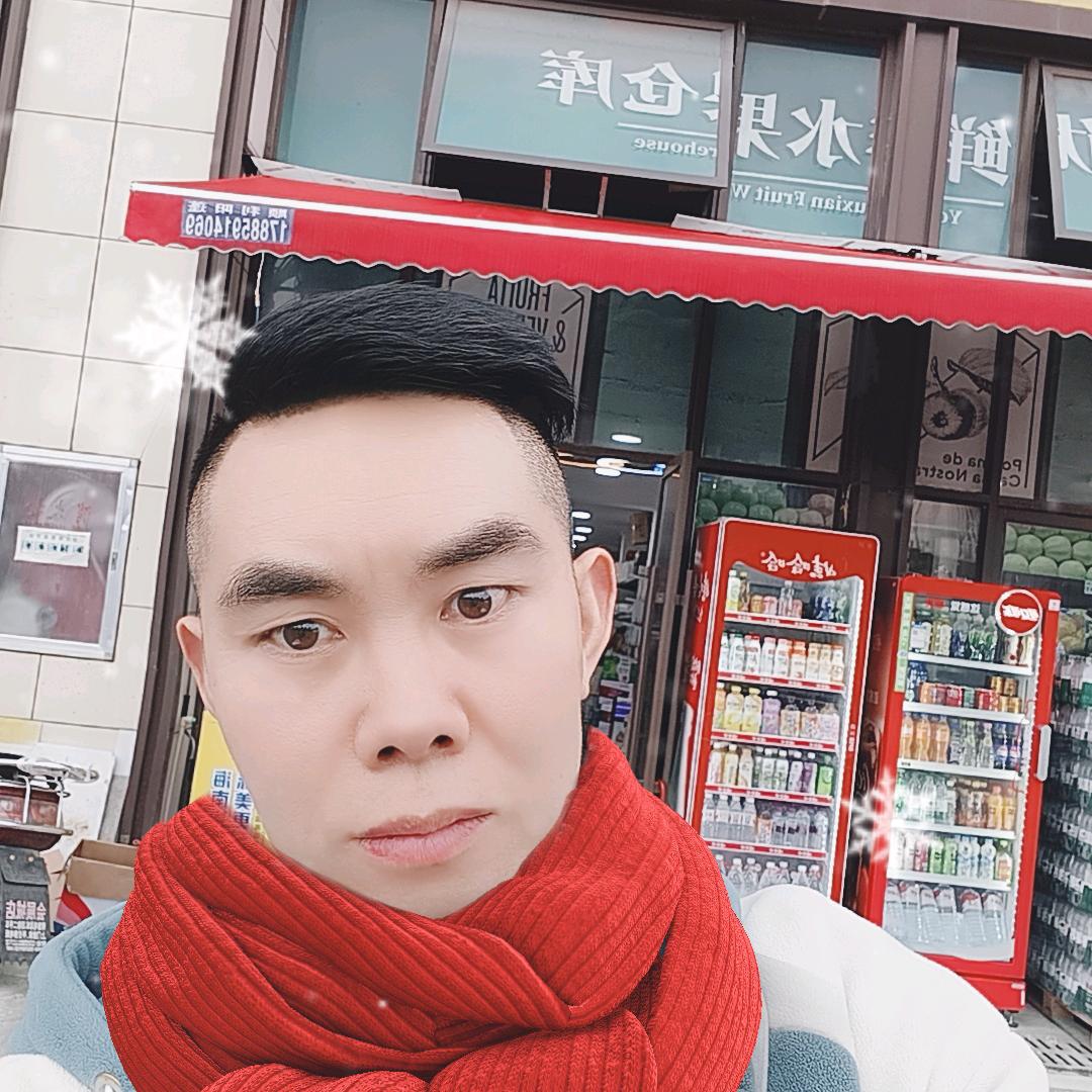 全红飞鹰