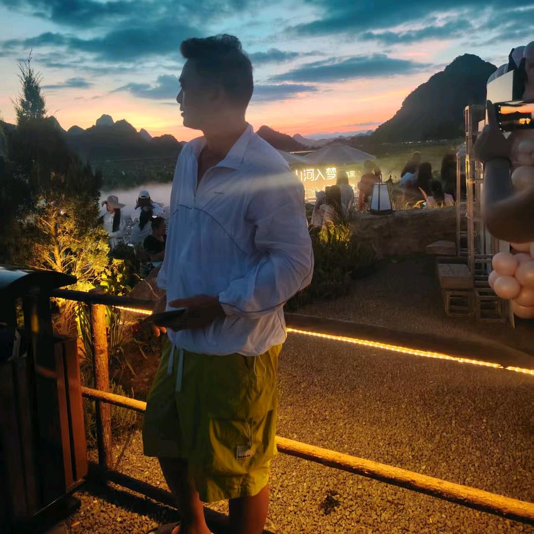 老男人（啊丰）