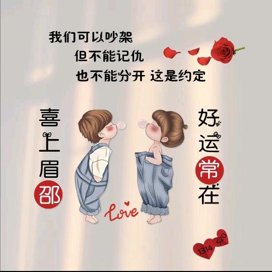 এ᭄老三装饰ོꦿృ༊