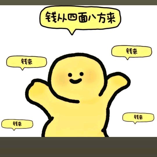 眉梢゛那片情ゝ