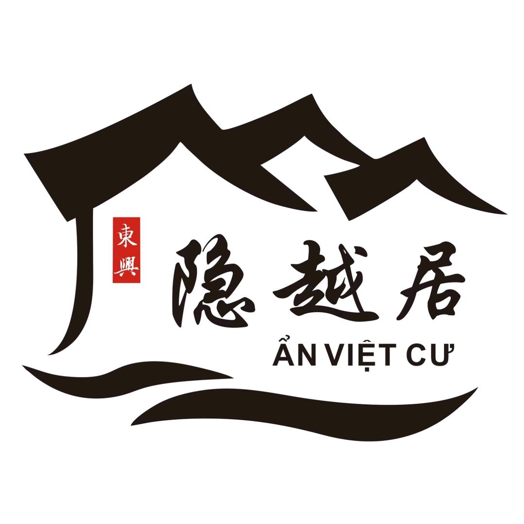 广西东兴隐越居民宿官方号