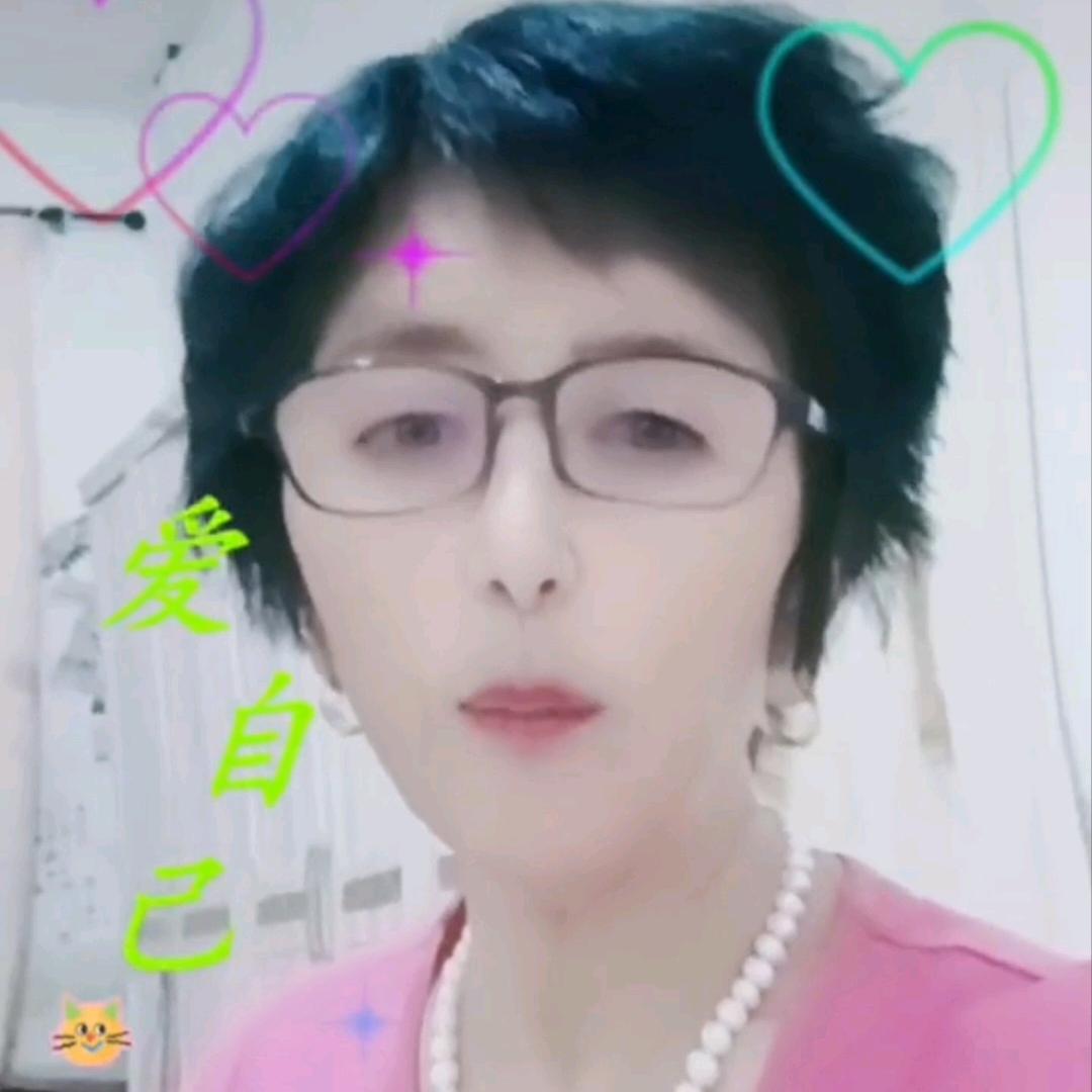 二姐