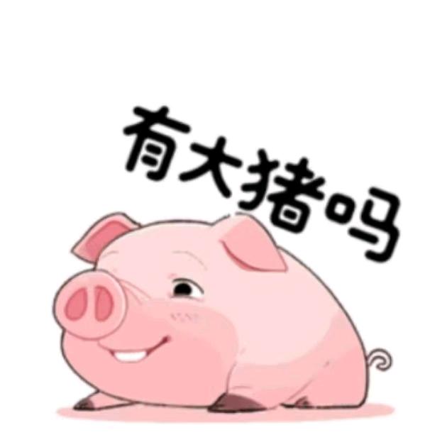 阳春市三甲镇雄万贸易行