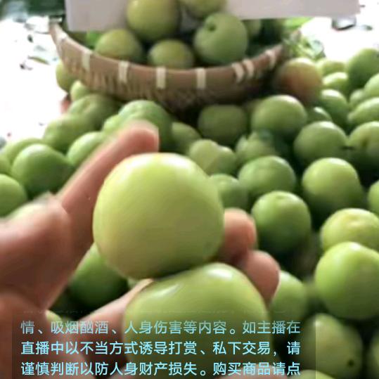 有缘😊😊😊😊