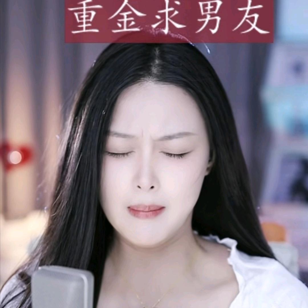 言多币失