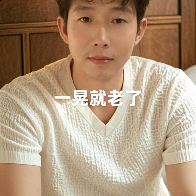 孤独的狼