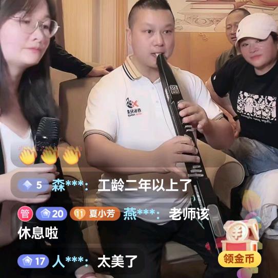 神府小军电吹管教学销售置换