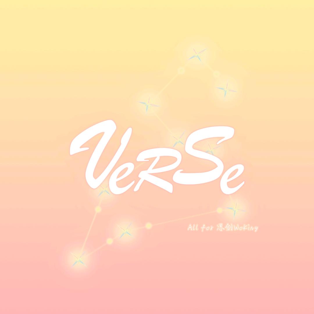 VeRSe_0726