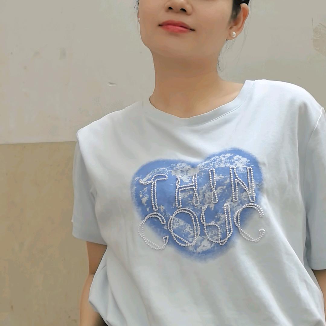 润妍