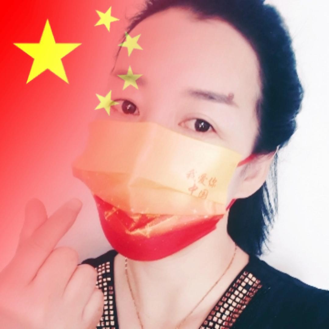 雪花