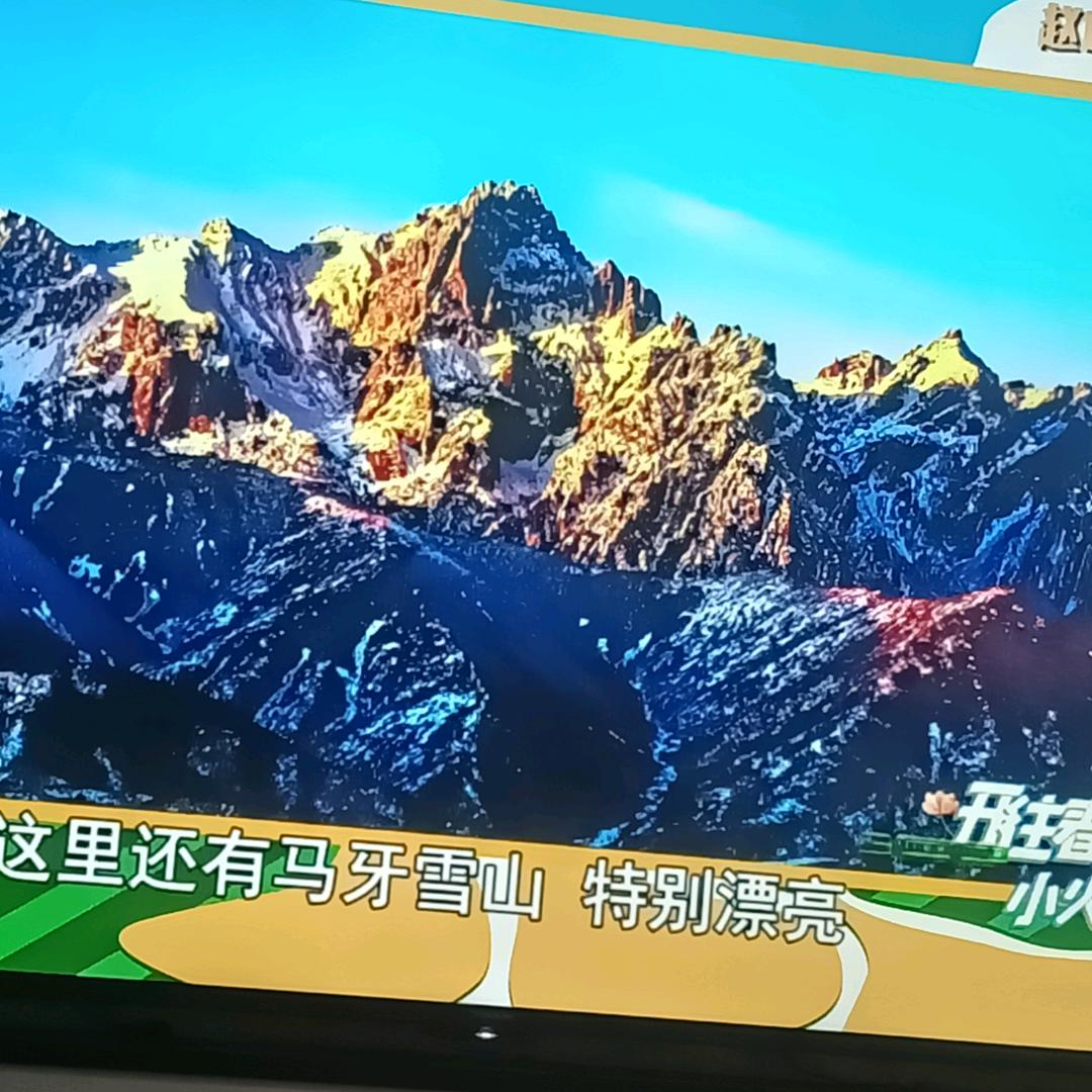小活