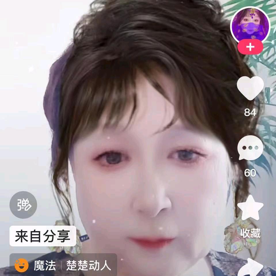 雪莲.