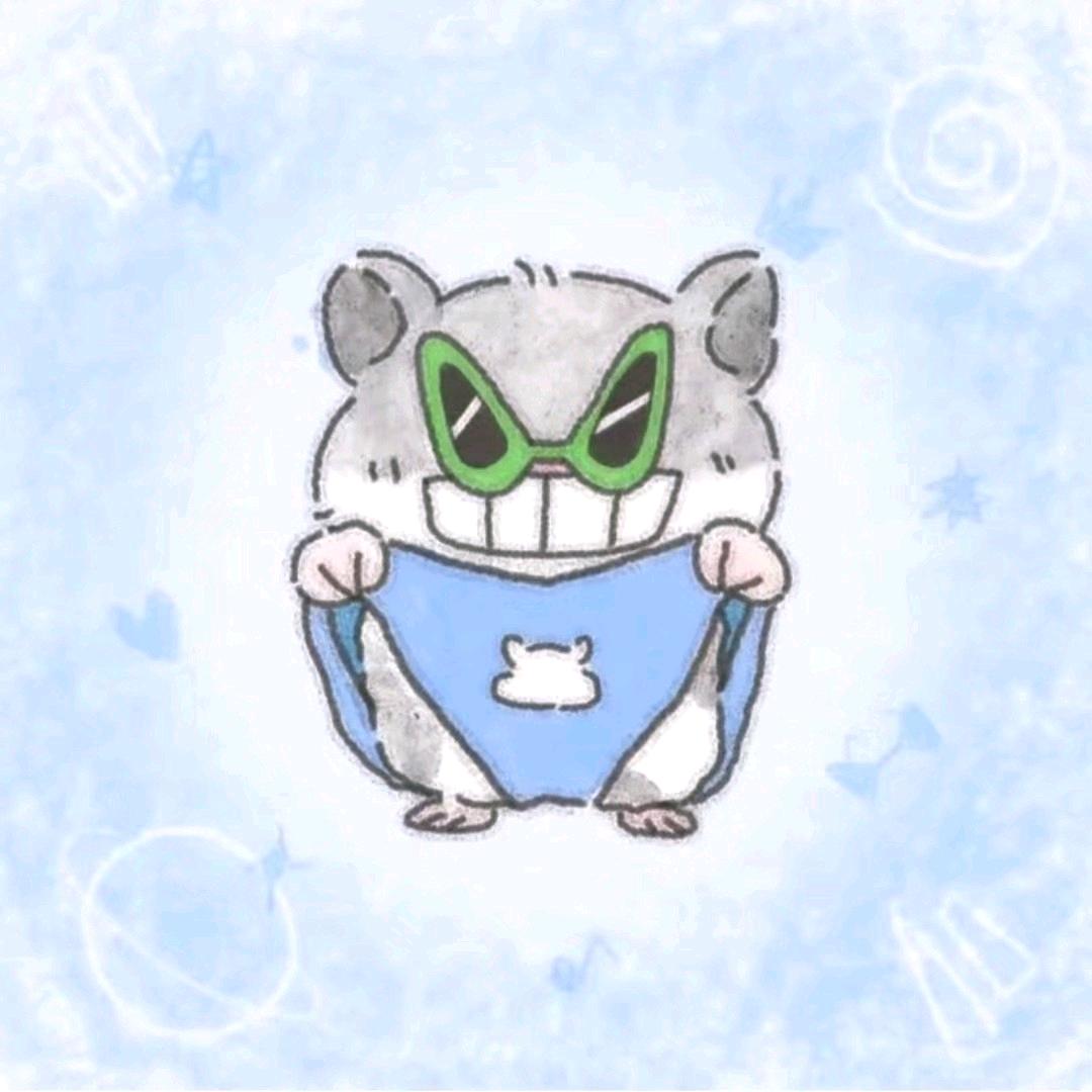 宏