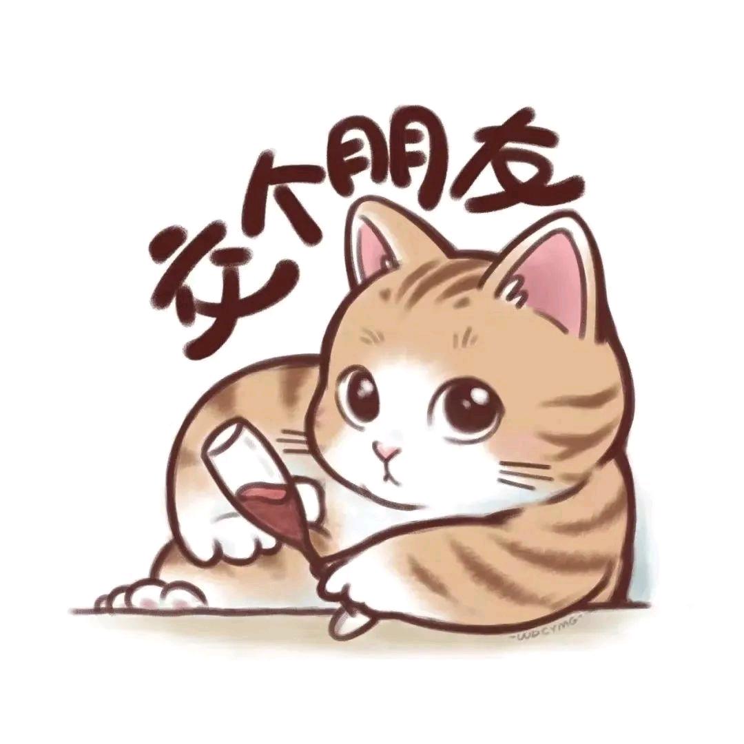 𝓜.池晚