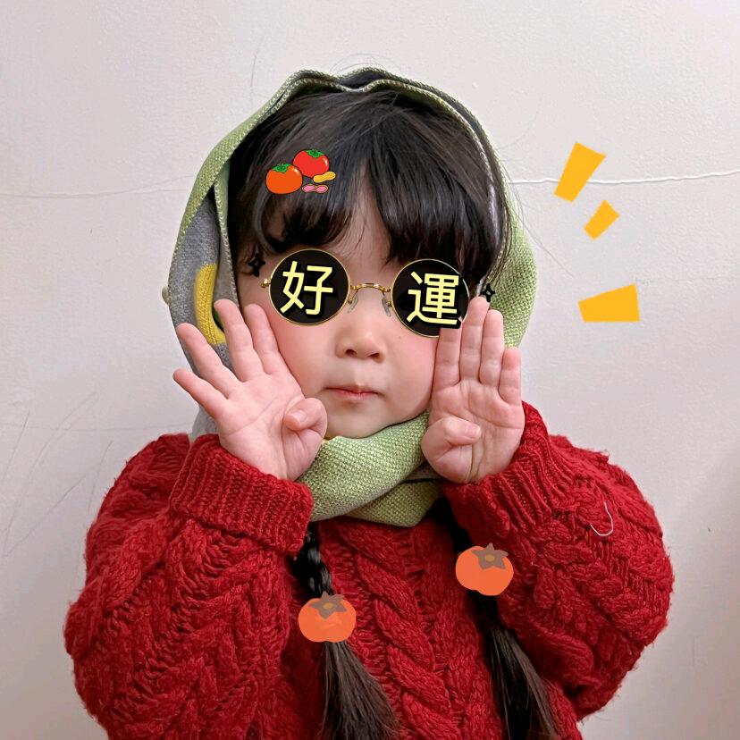 小陈的晓晨🐒🐒