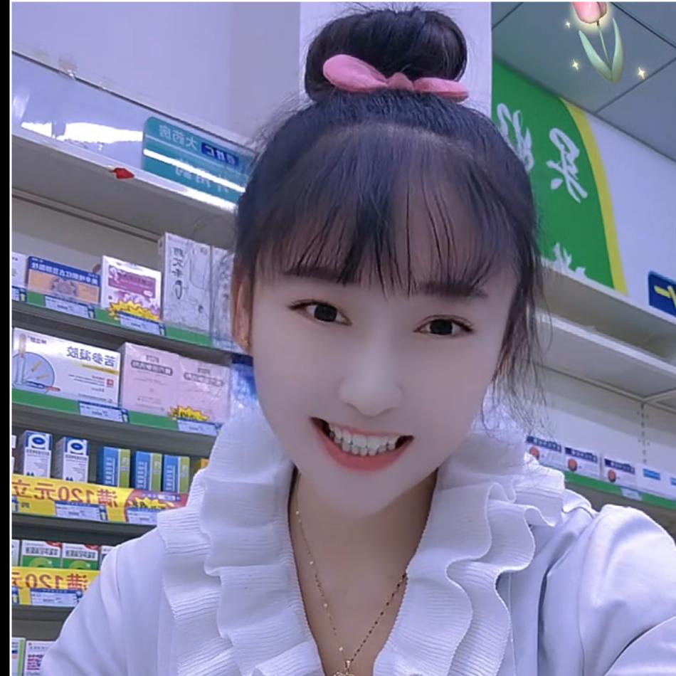 虾米