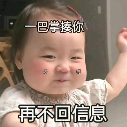 心结