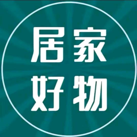 红姐百货
