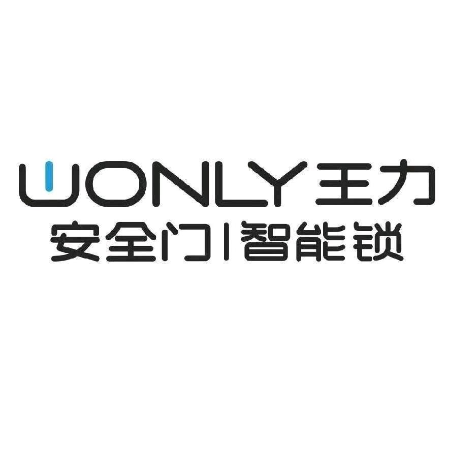 王力智能门锁，名族吊顶