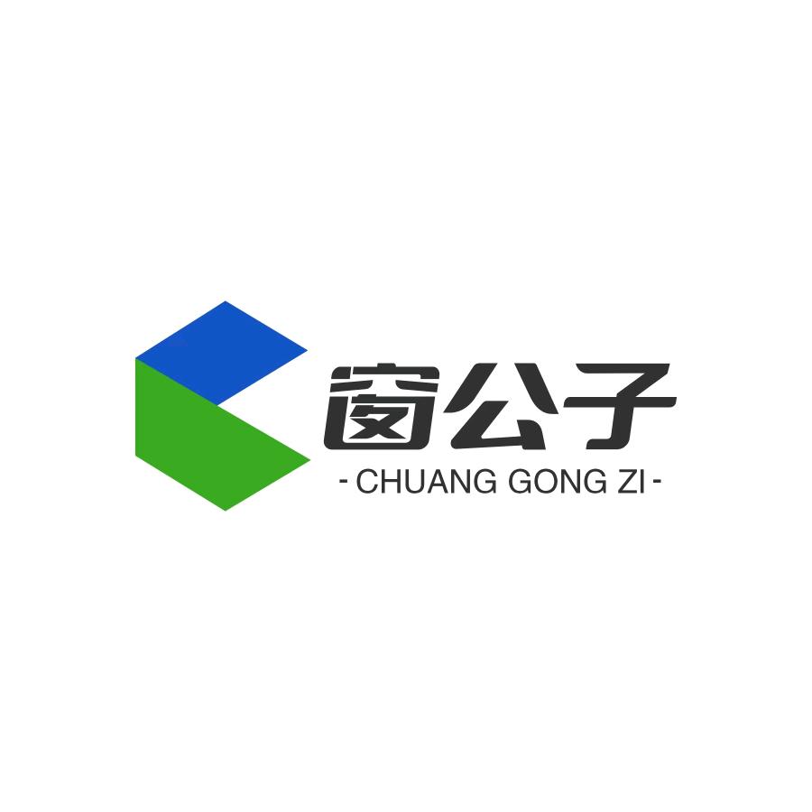 窗公子门窗（直播号）