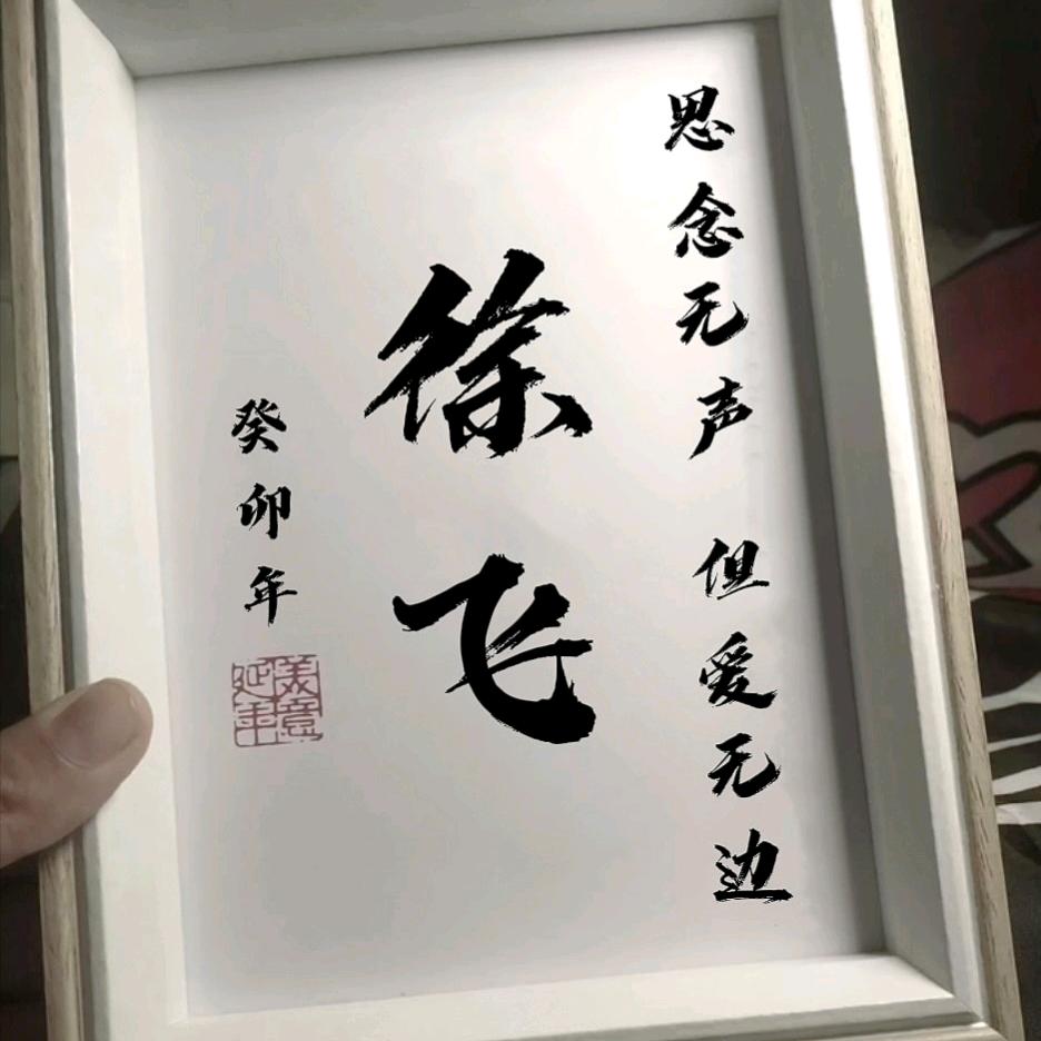 @世俗