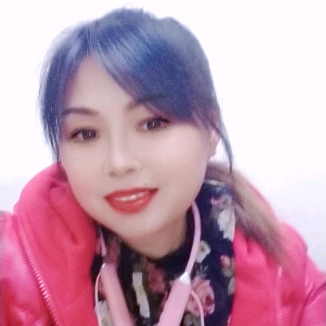 翠花姐