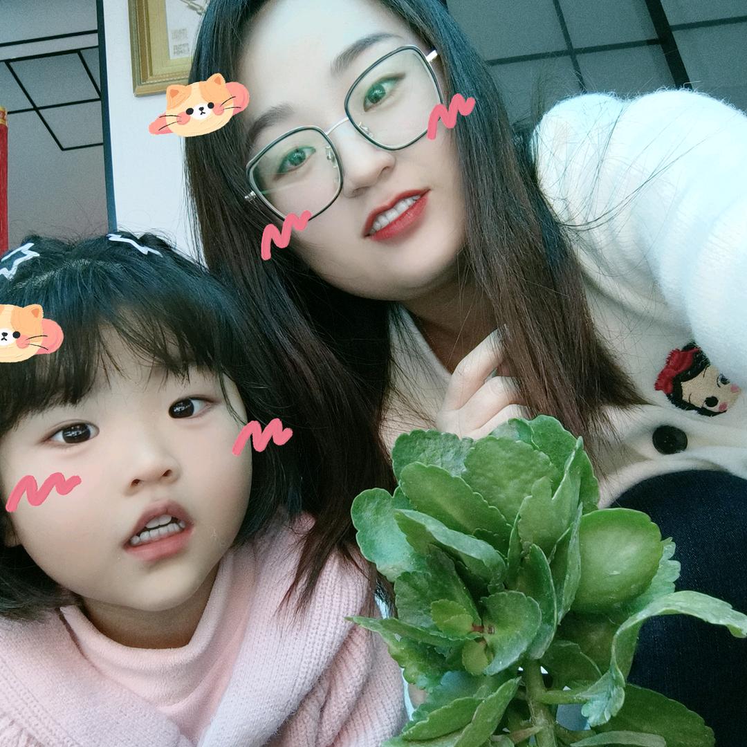 @挠挠💋妈妈～开心🐣