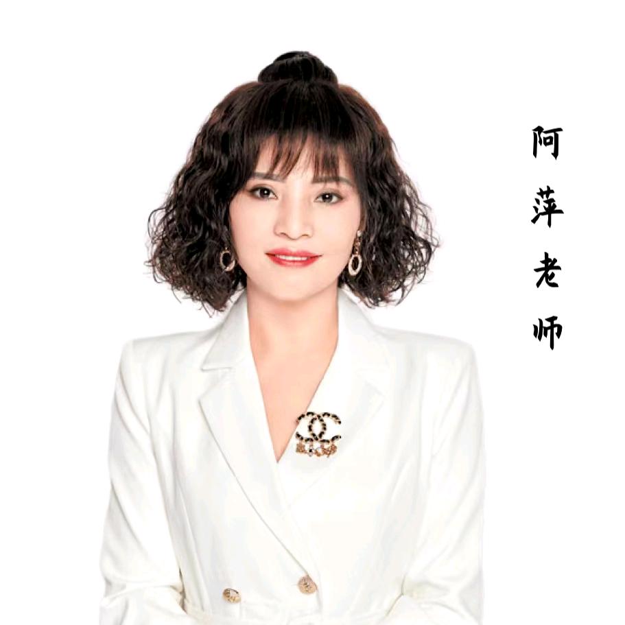 嘉秀假发高端私人订制