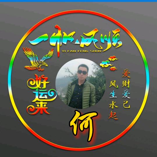 杰哥《视频特效制作》👫