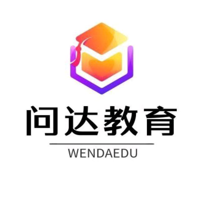 问达教育阜宁～杨老师