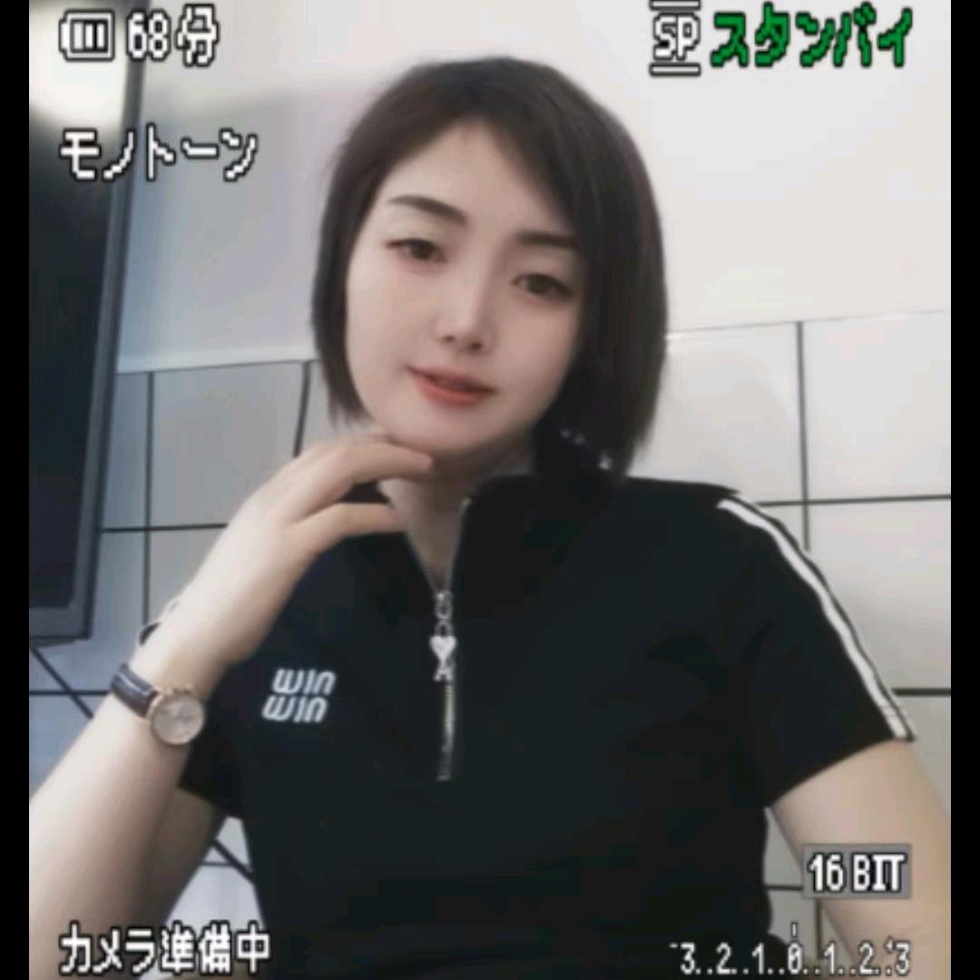 倩女幽魂