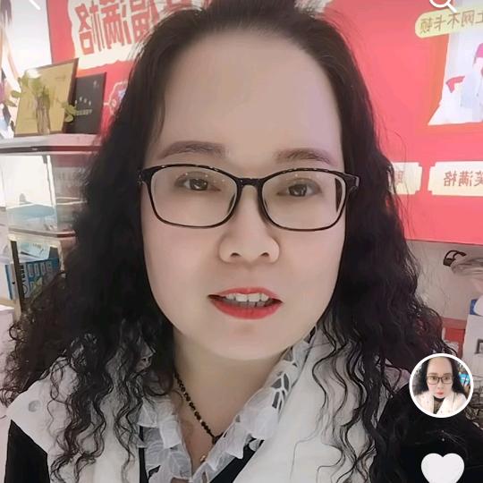 志峰5G营业厅