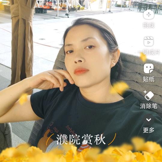 彩色瀑布
