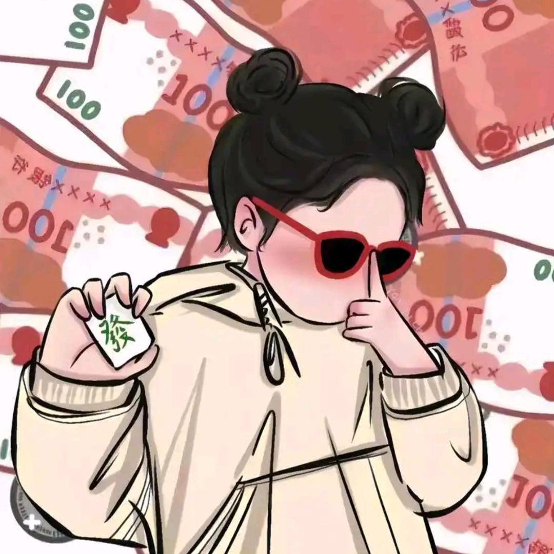 财神爷的小宝贝