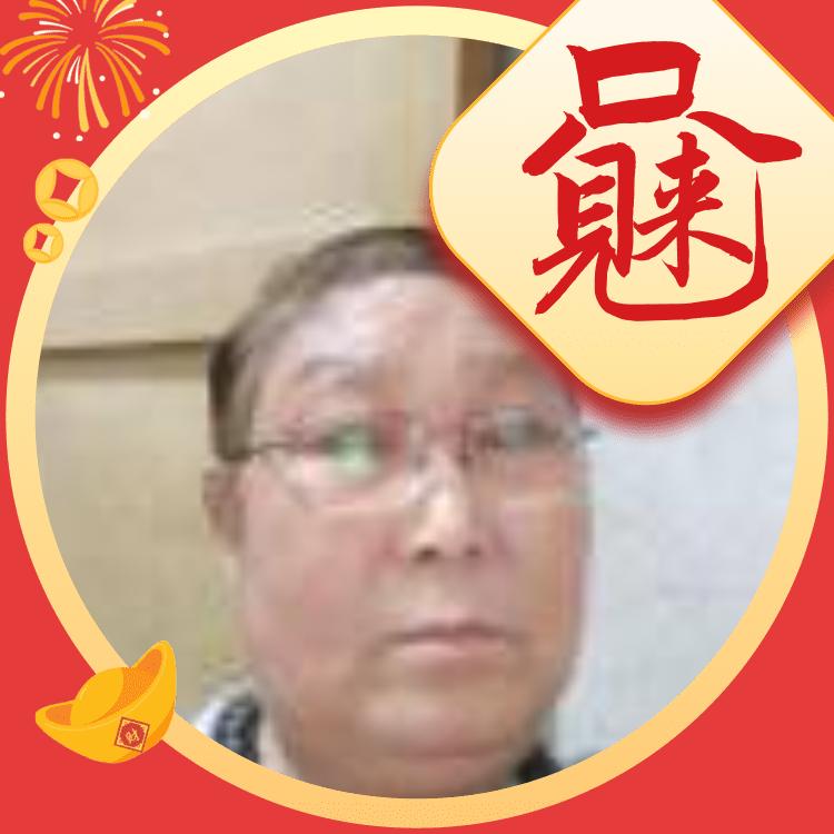 幸福好物