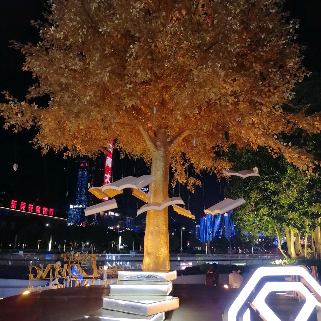 ℋღ᭄微笑向暖💞࿐