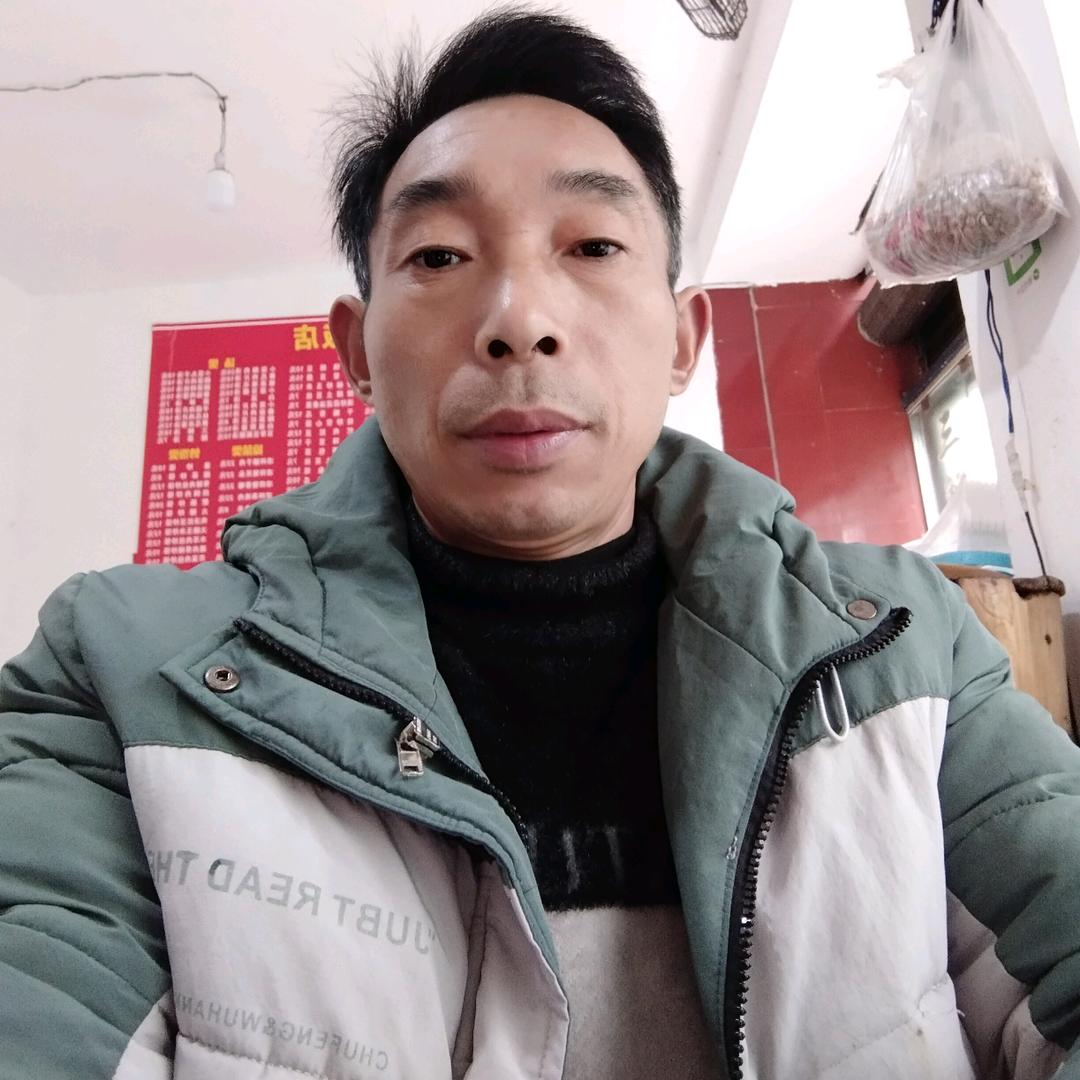 蛇王