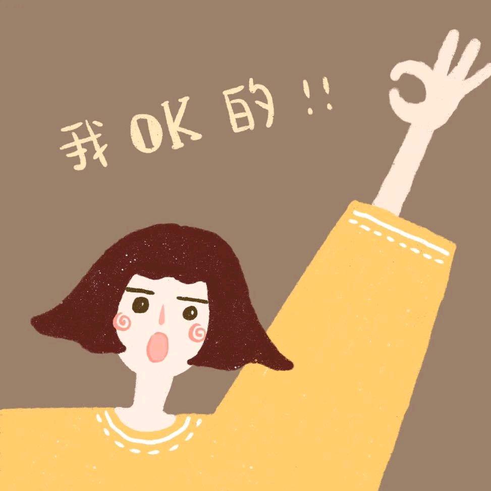 梅才艺