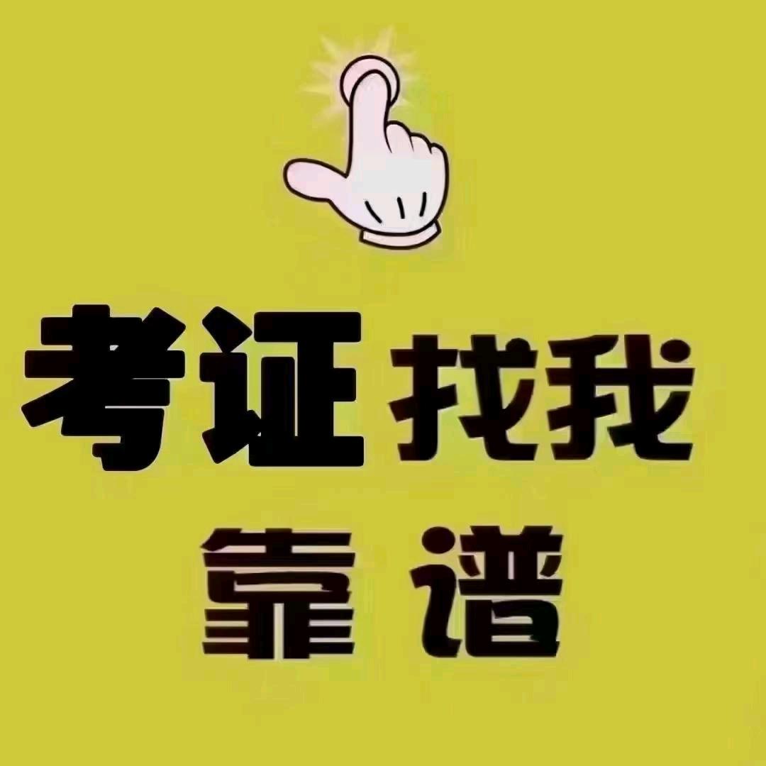 江湖故事会