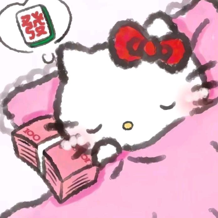 不辞君